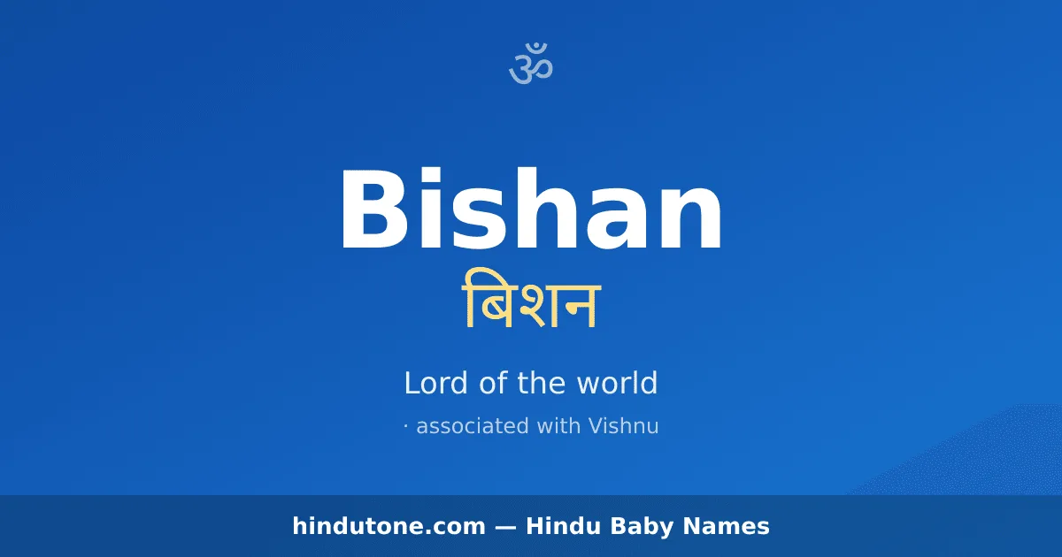 Bishan