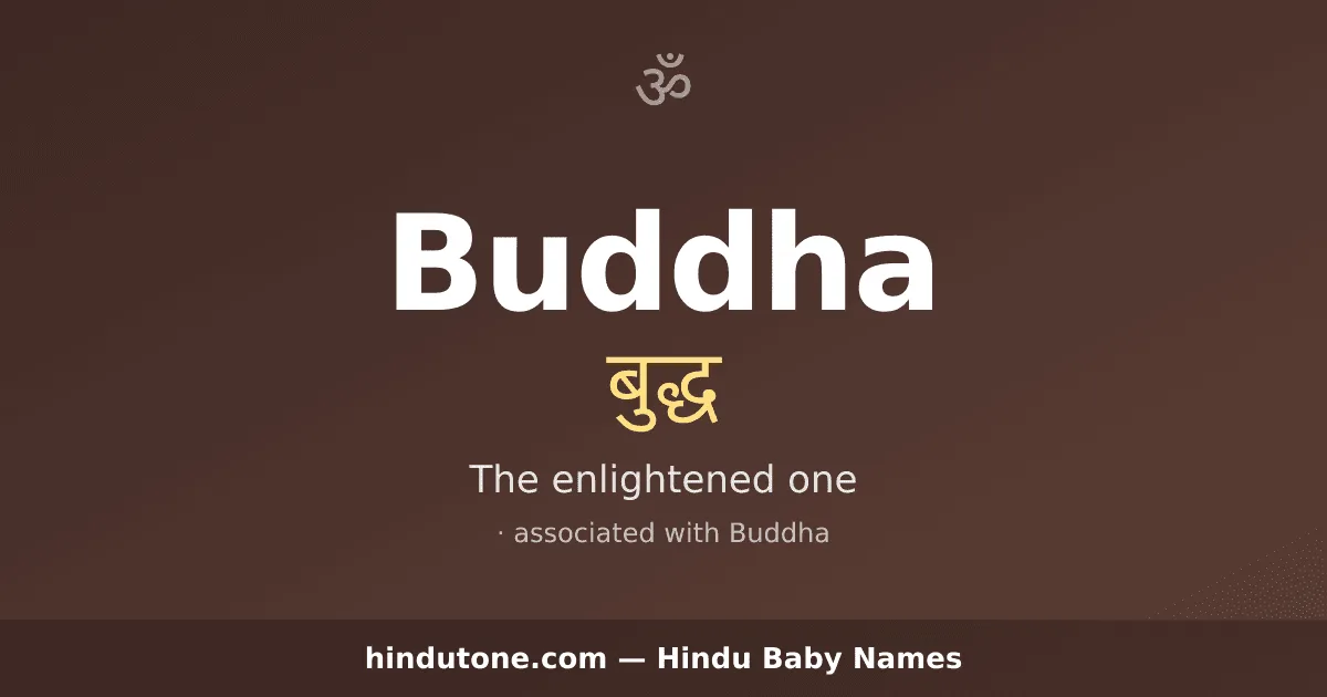 Buddha