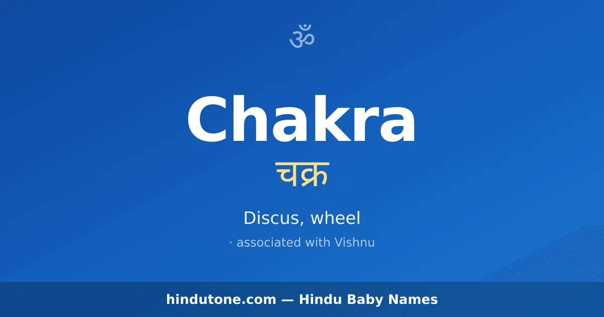 Chakra
