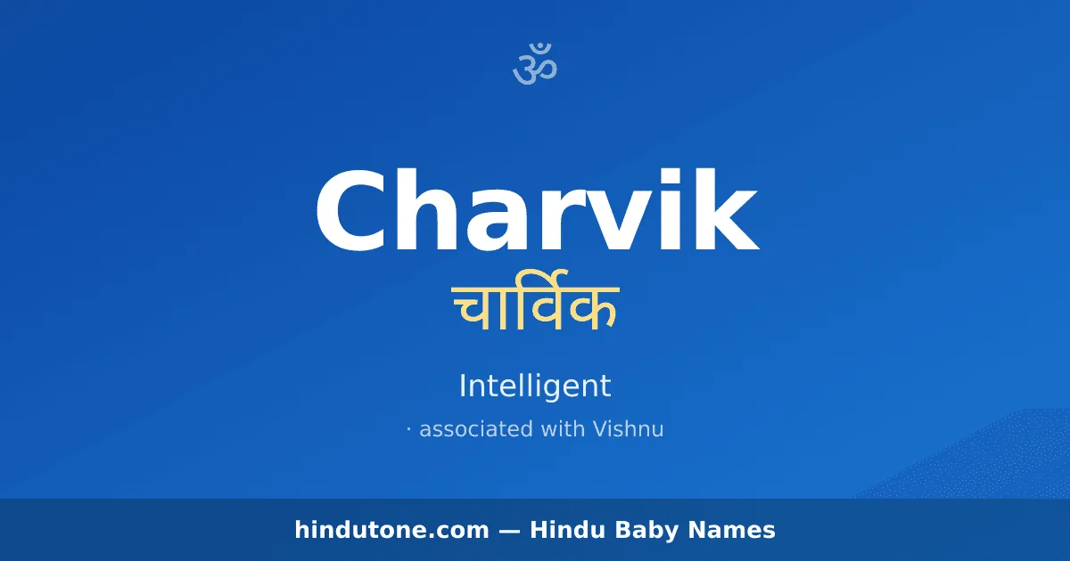Charvik