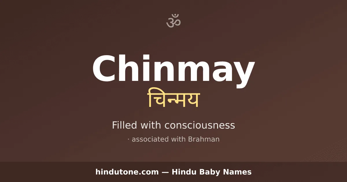 Chinmay — Hindu Boy Names with C
