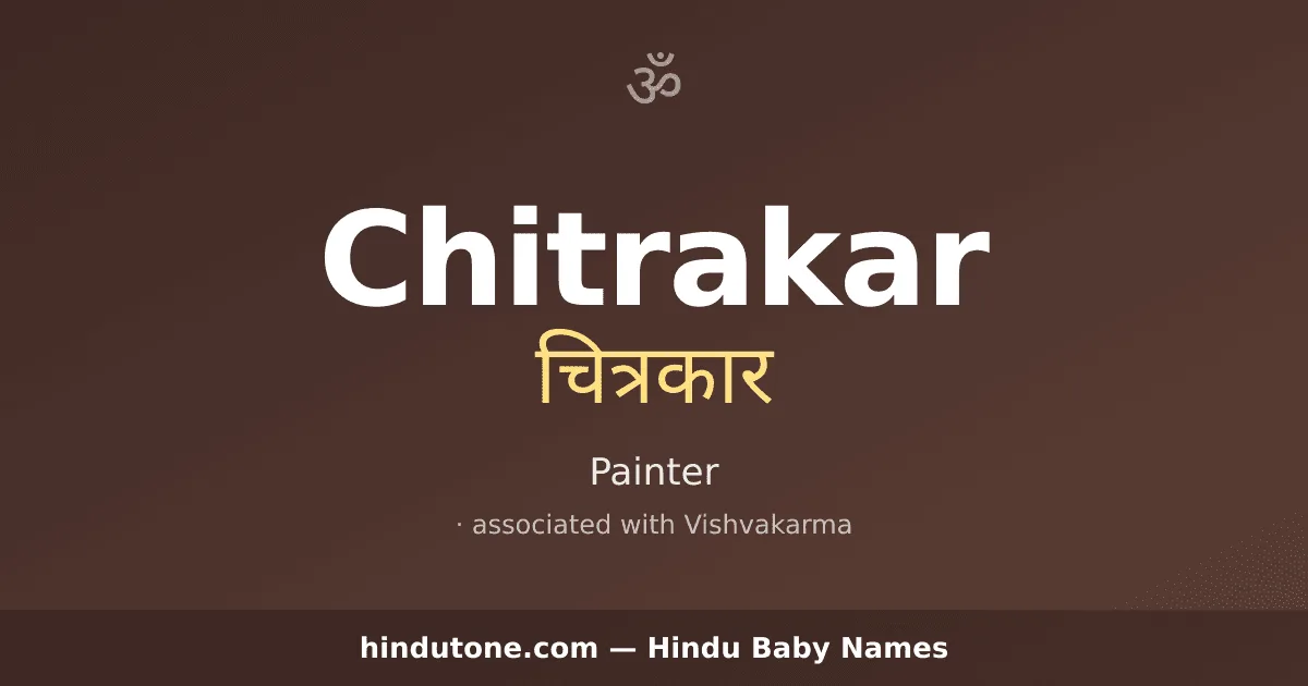 Chitrakar