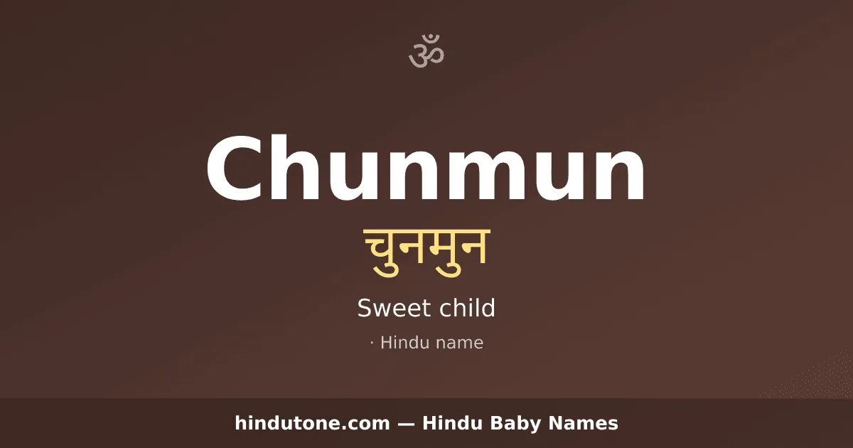 Chunmun