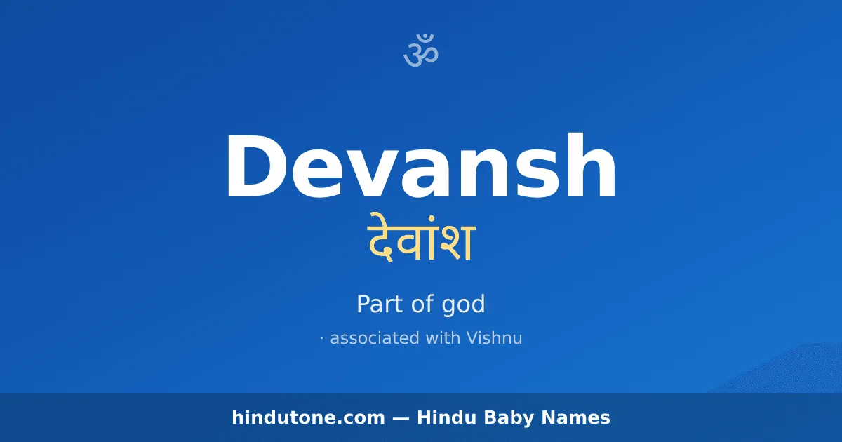Devansh