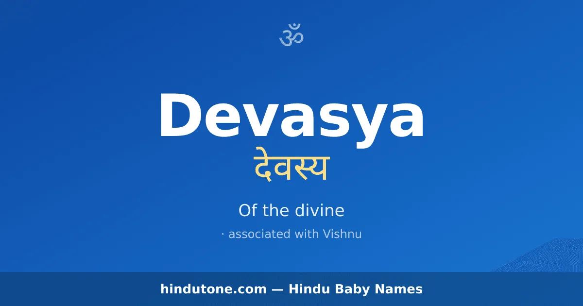 Devasya