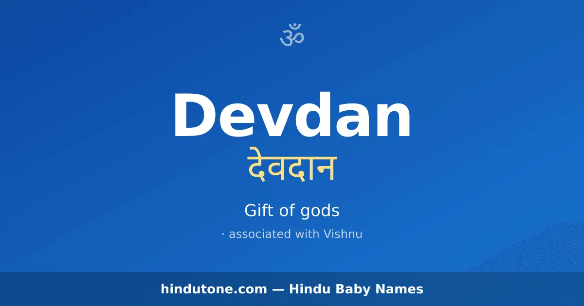 Devdan