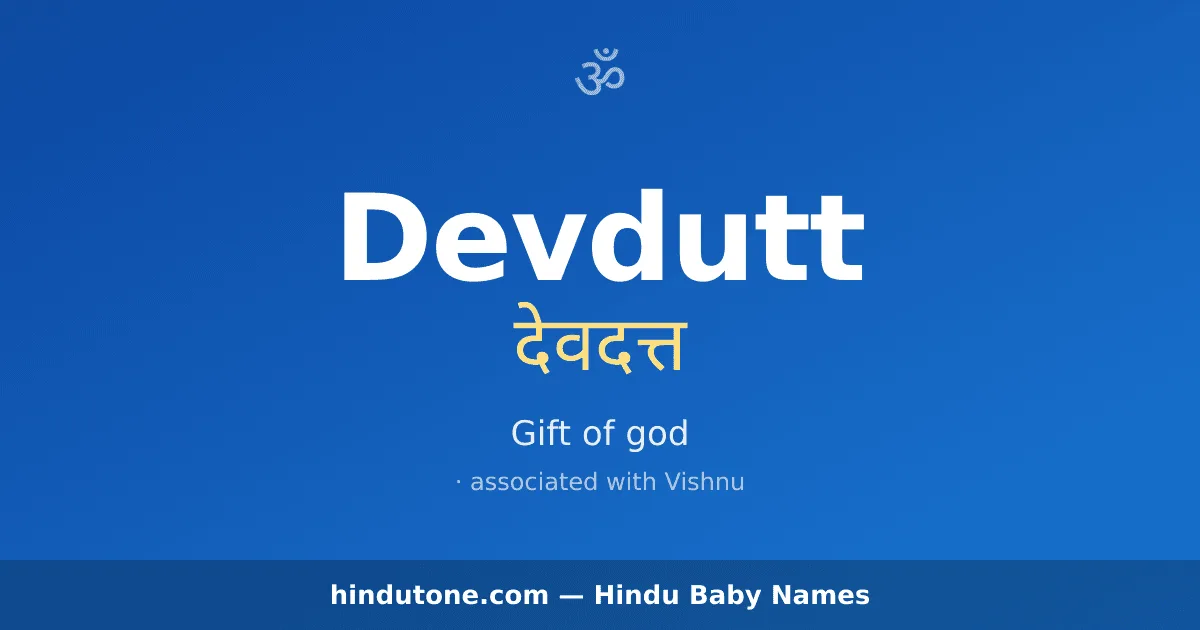 Devdutt