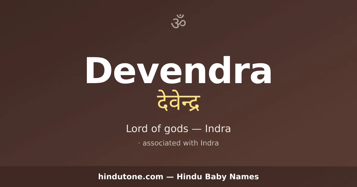 Devendra