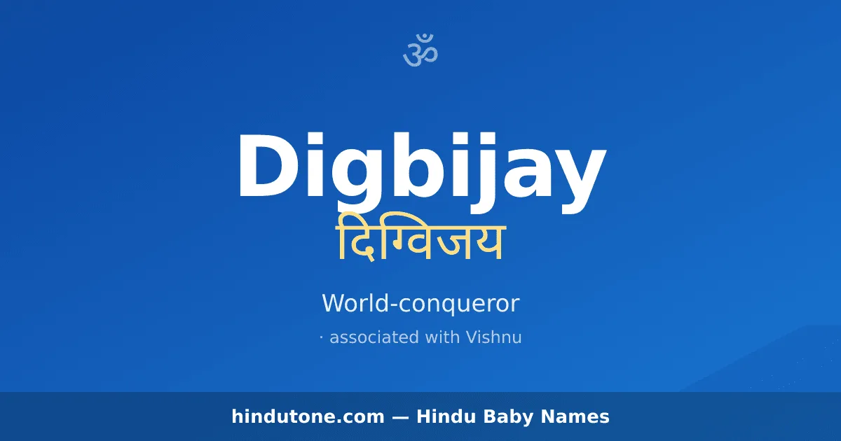 Digbijay