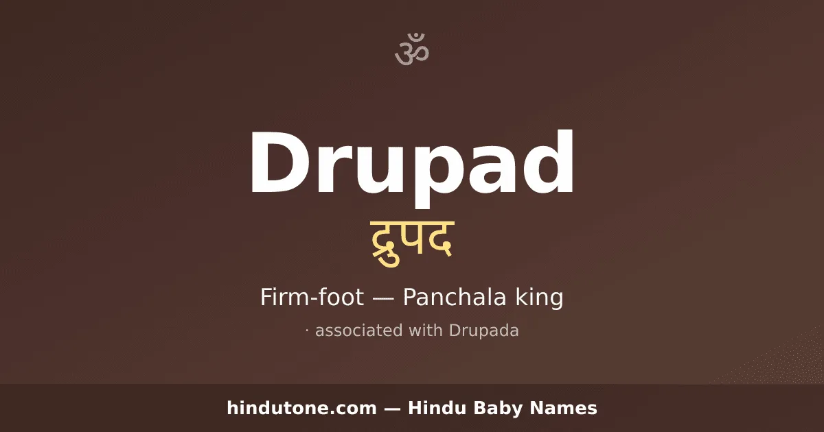 Drupad