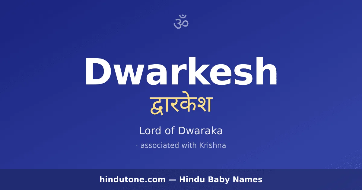 Dwarkesh