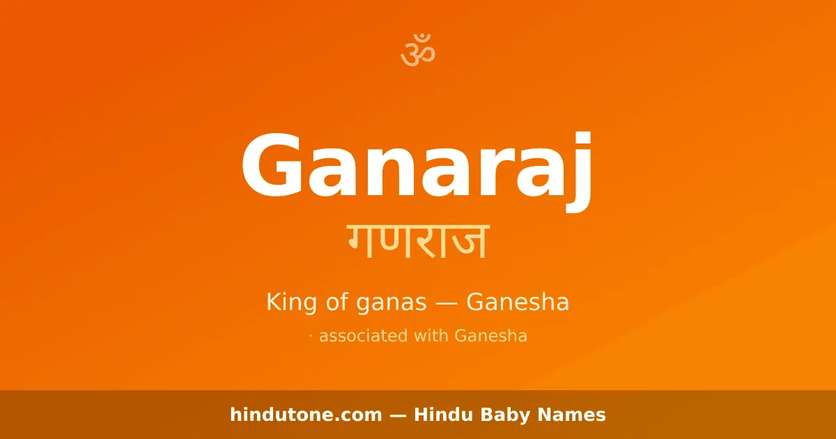 Ganaraj