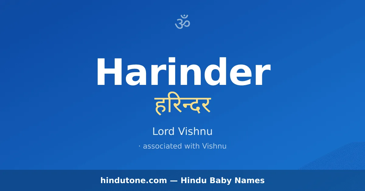 Harinder — Hindu Boy Names with H