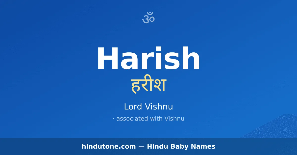 Harish