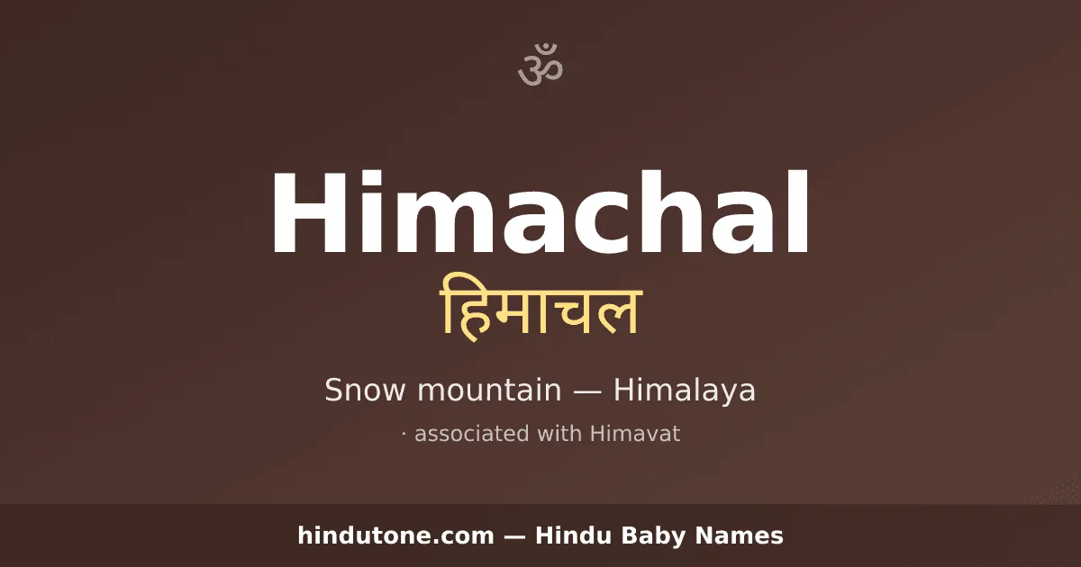 Himachal