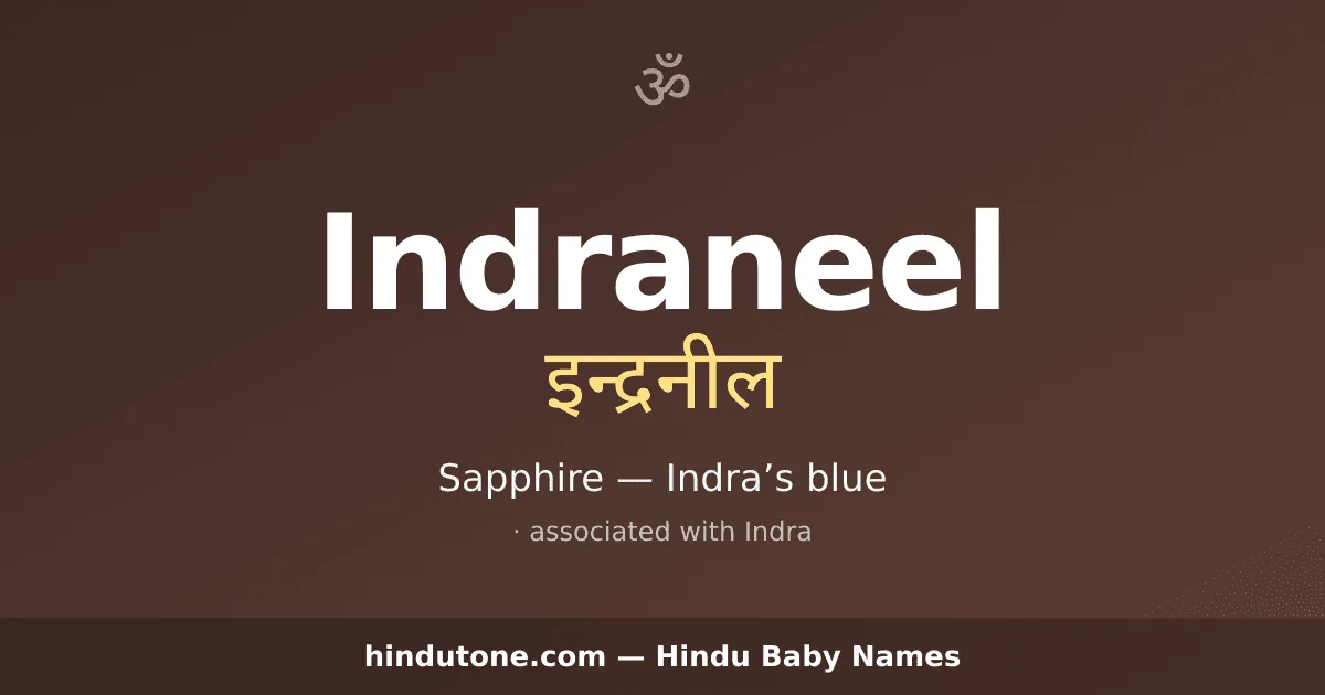 Indraneel — Hindu Boy Names with I