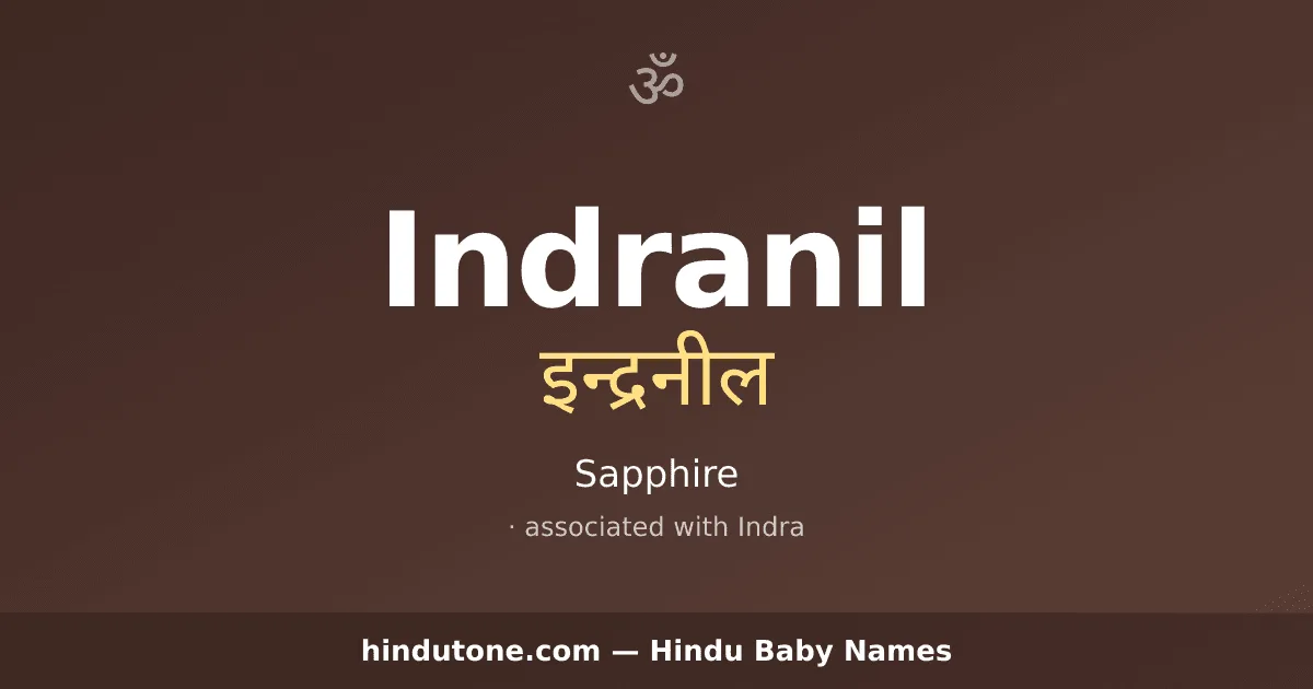 Indranil — Hindu Boy Names with I
