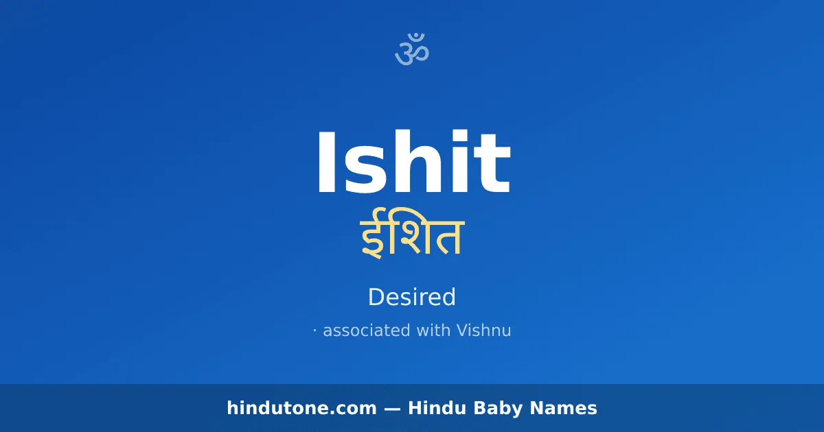 Ishit