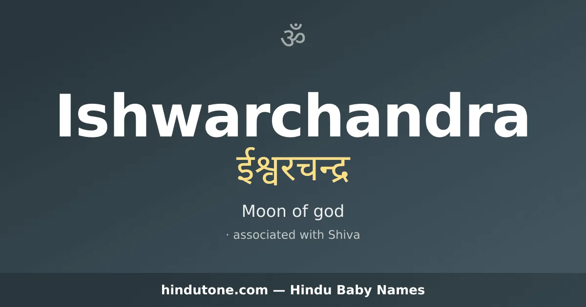 Ishwarchandra