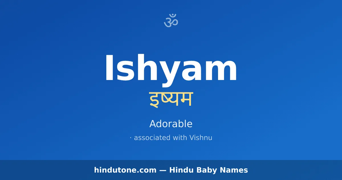 Ishyam