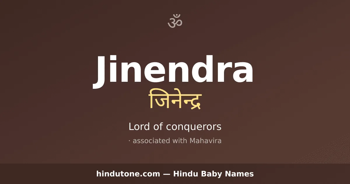 Jinendra