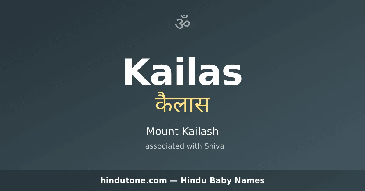 Kailas