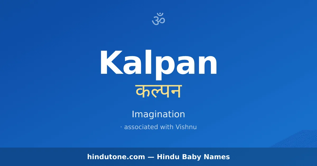 Kalpan