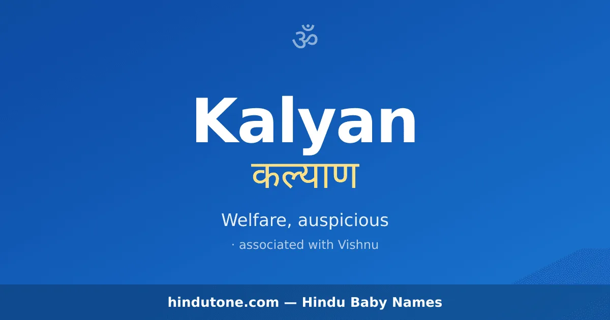 Kalyan