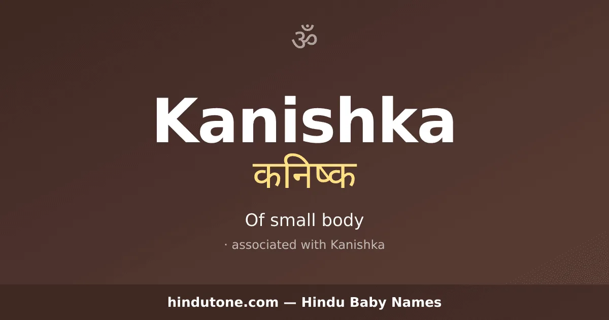 Kanishka