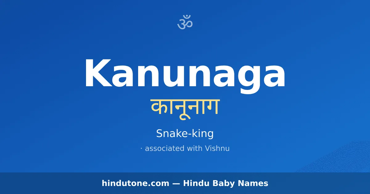 Kanunaga