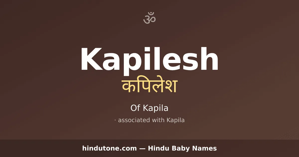Kapilesh