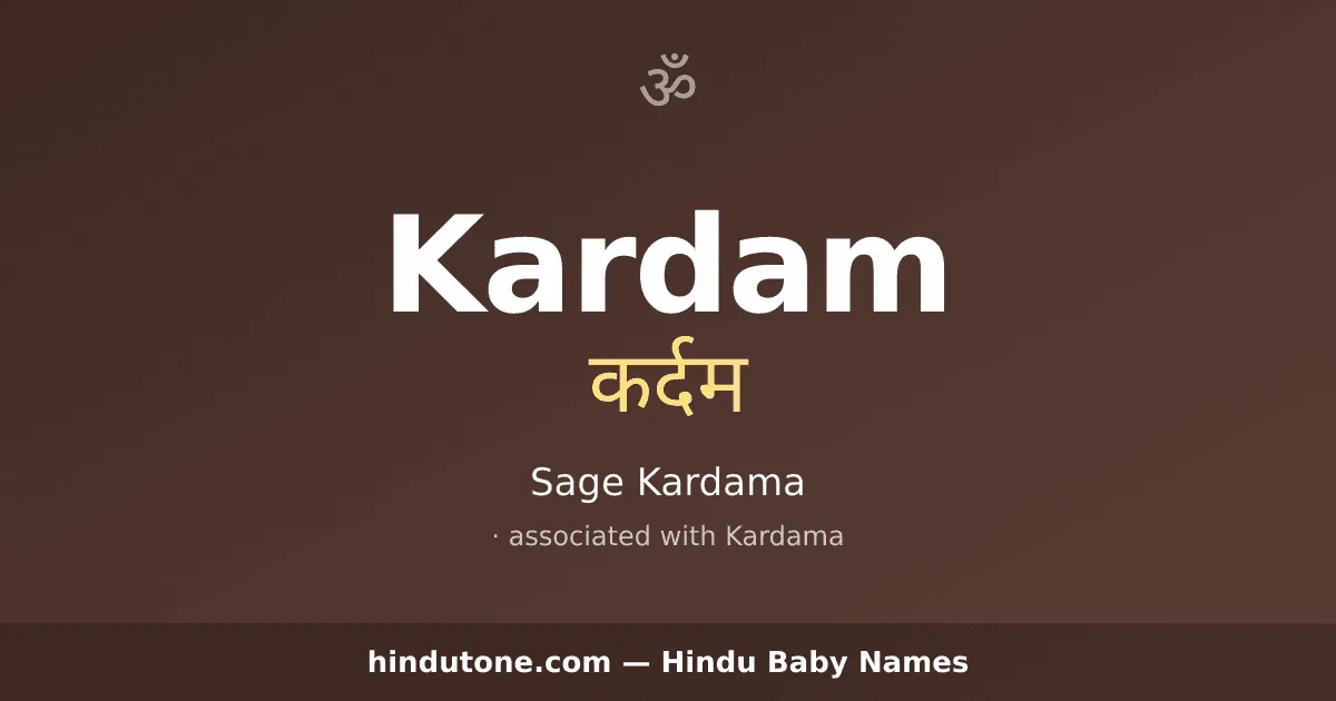 Kardam