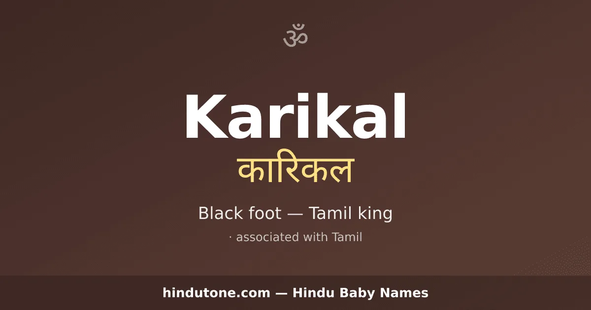 Karikal