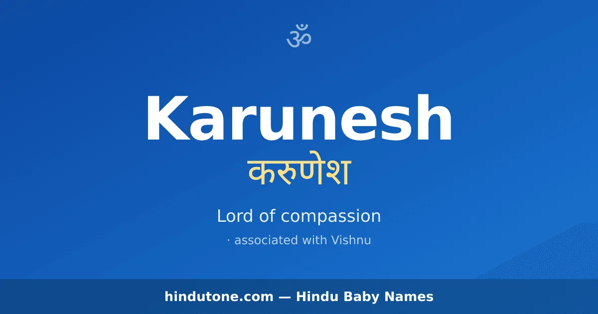 Karunesh