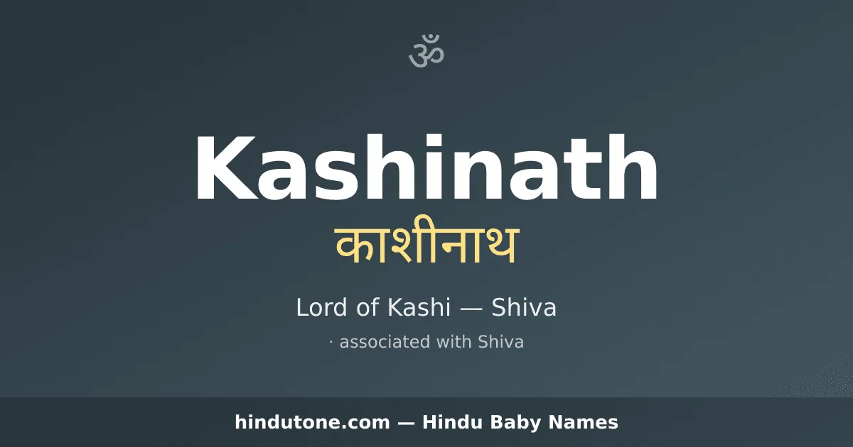 Kashinath
