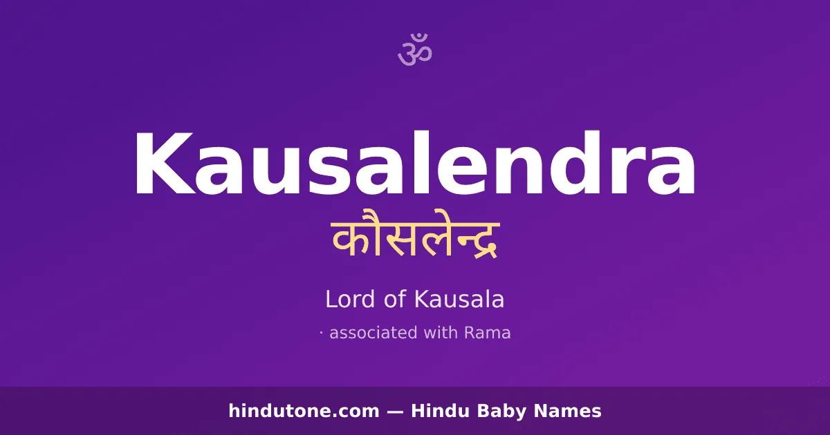 Kausalendra