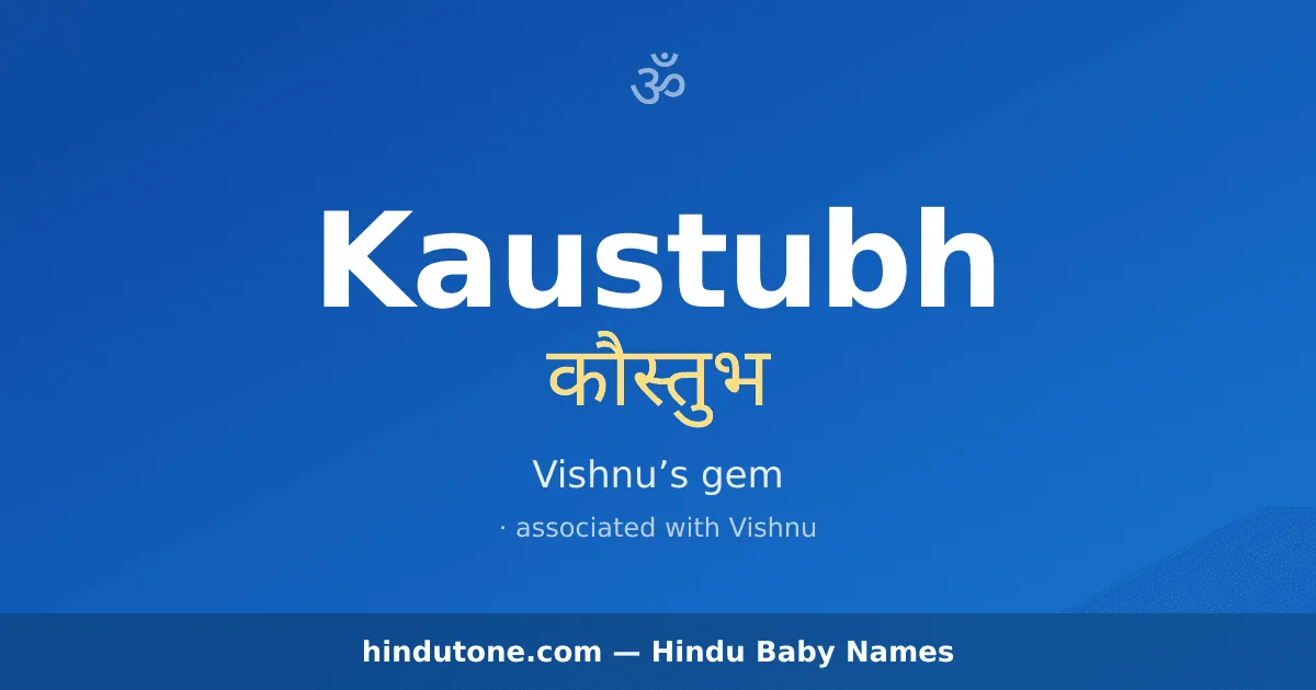 Kaustubh