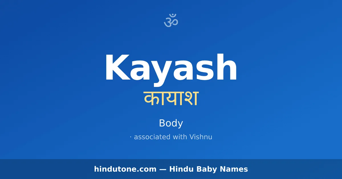 Kayash