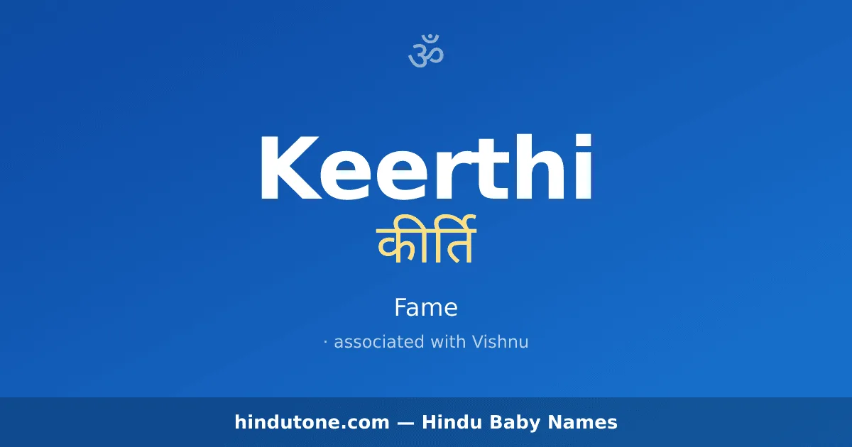 Keerthi