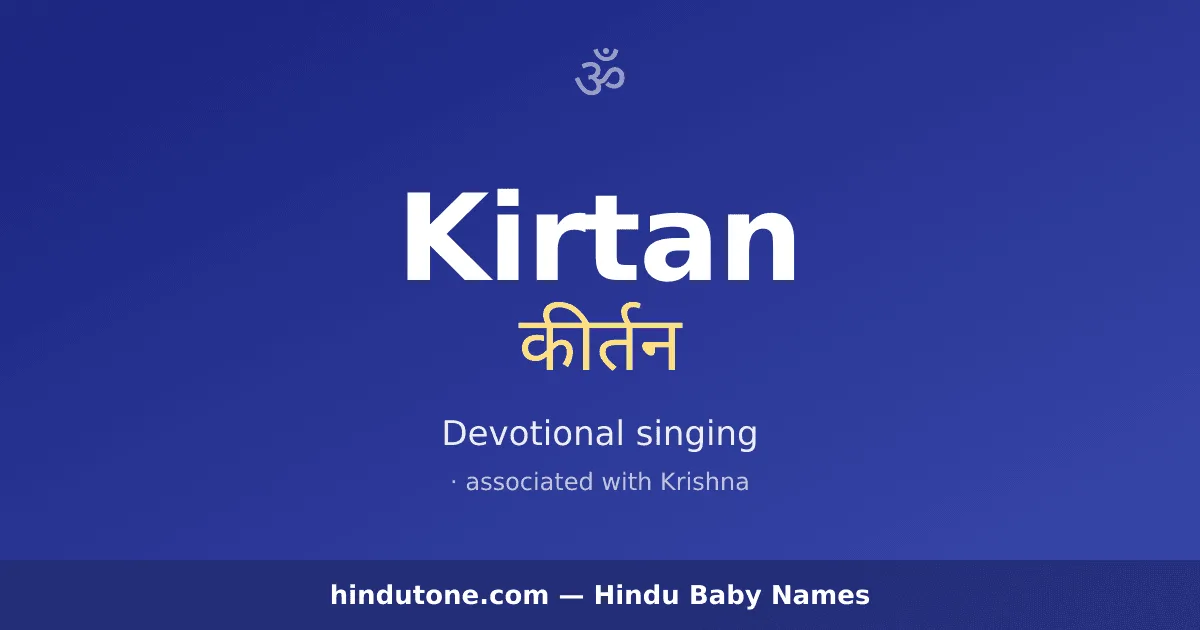 Kirtan
