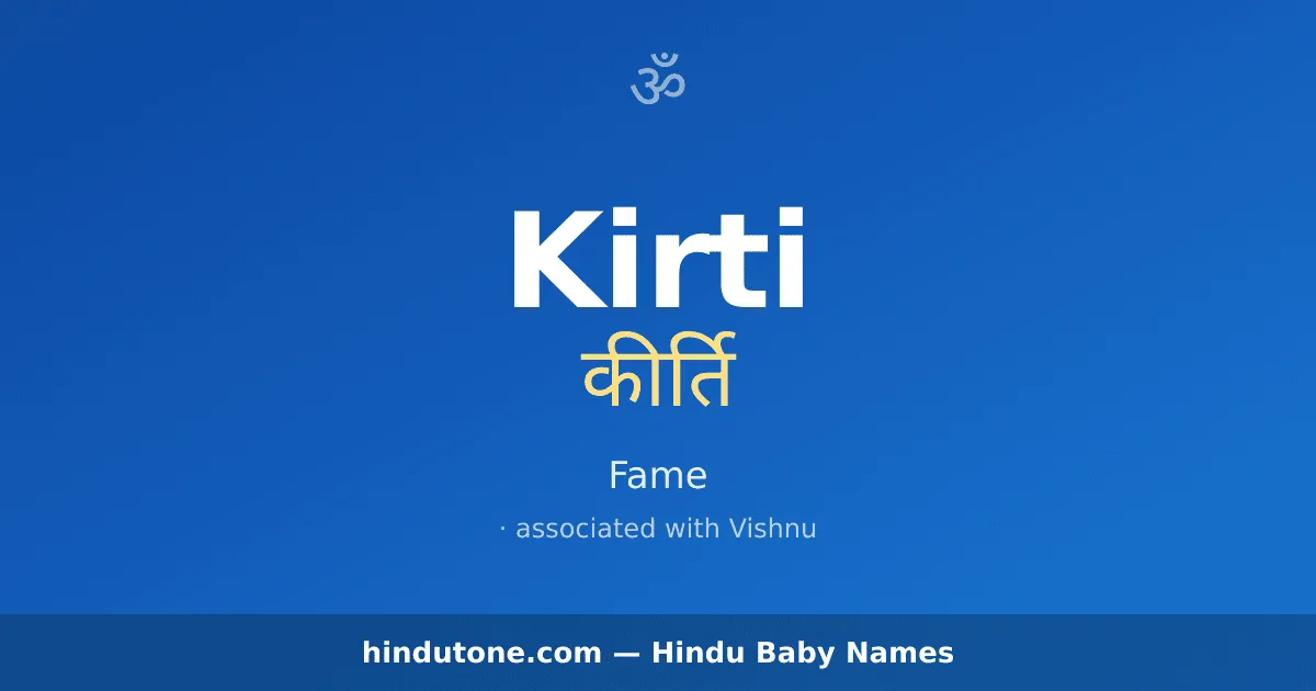 Kirti — Hindu Boy Names with K