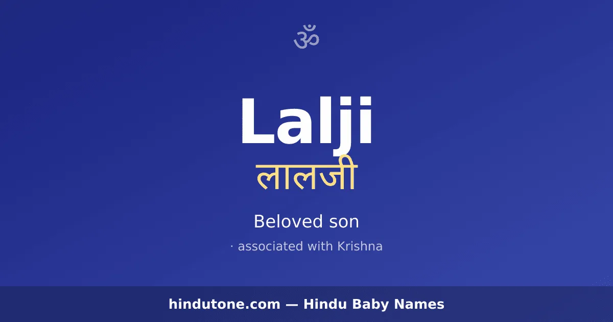 Lalji