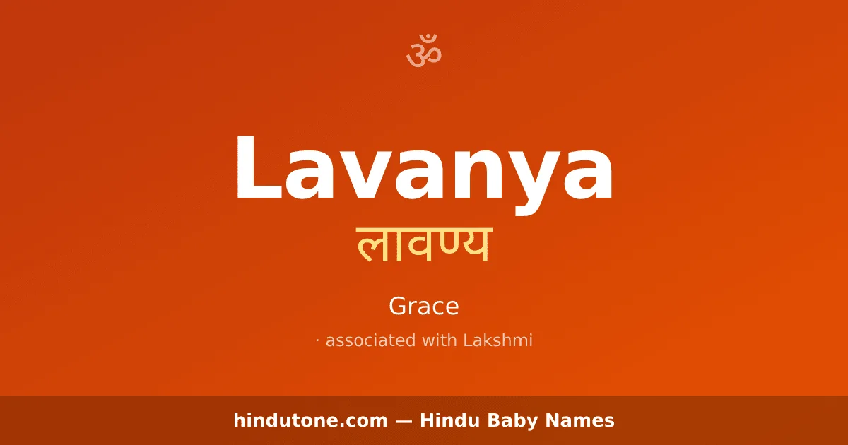 Lavanya