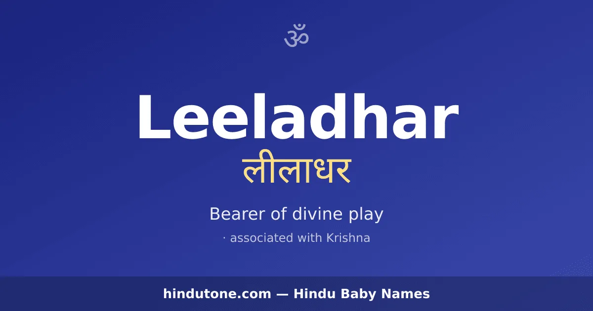 Leeladhar