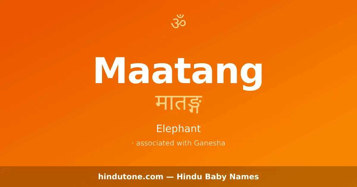 Maatang