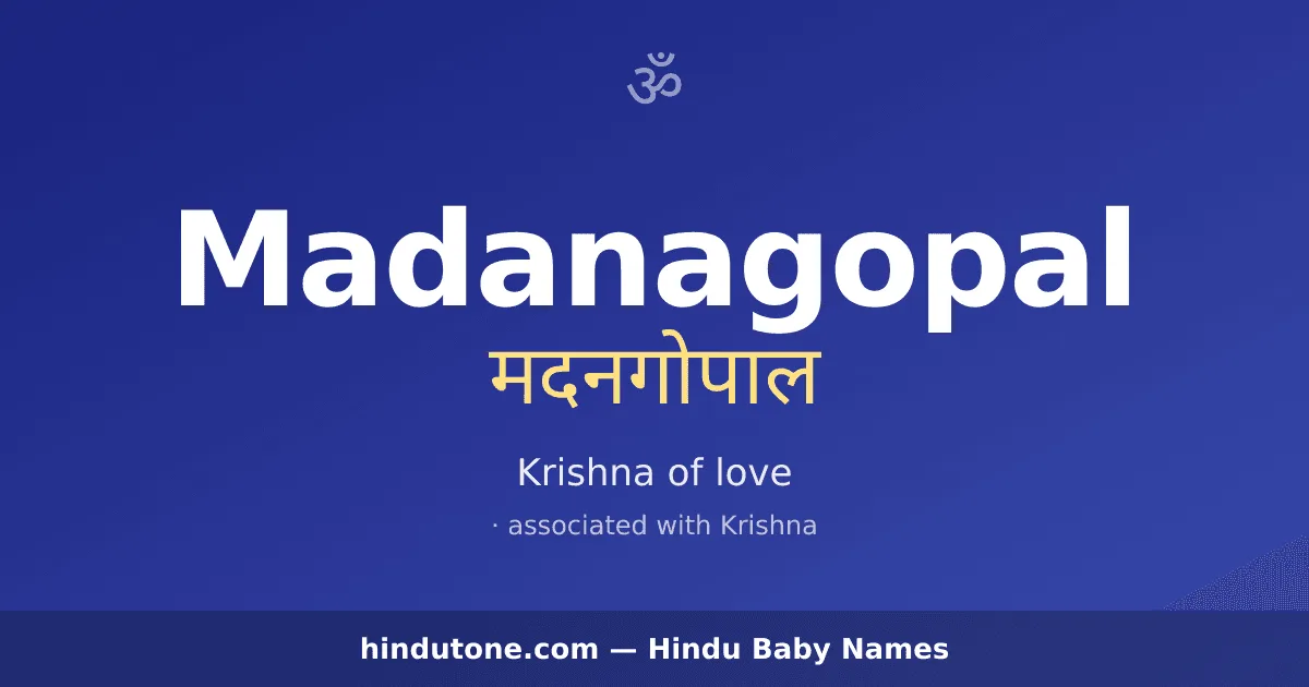 Madanagopal