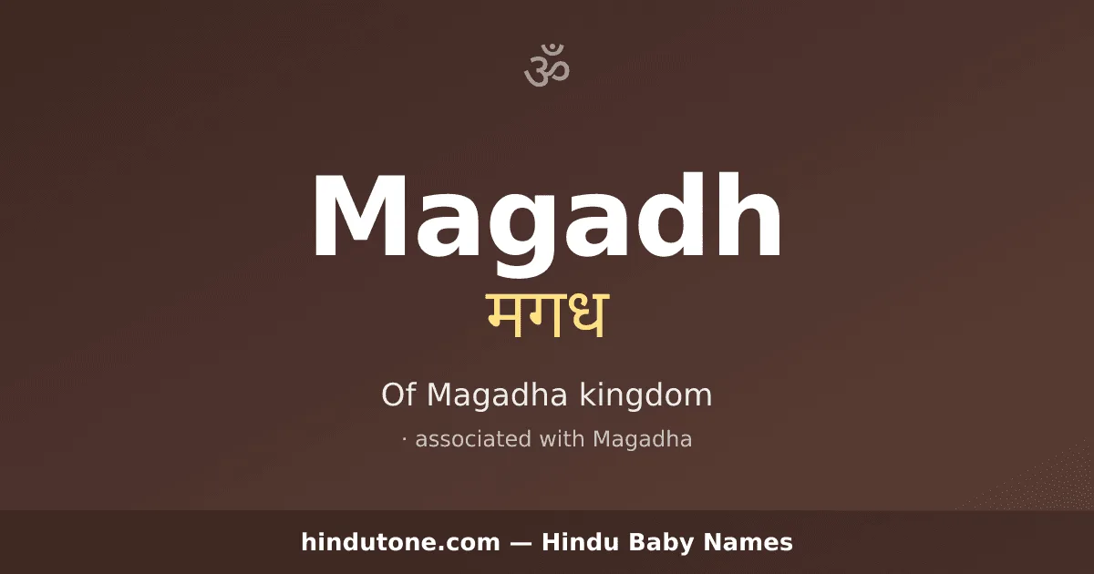 Magadh
