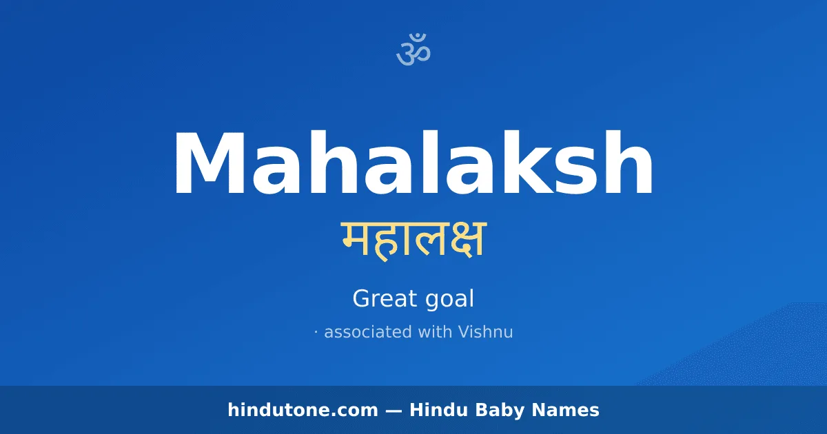Mahalaksh