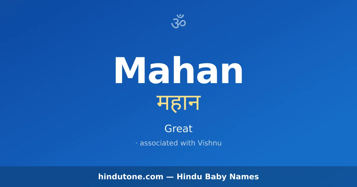 Mahan