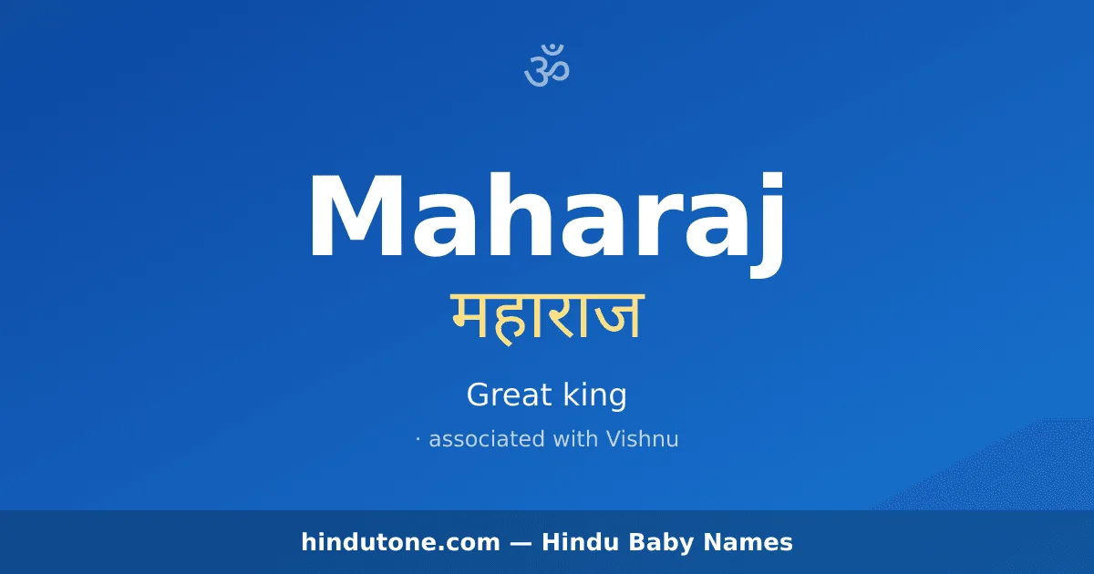 Maharaj